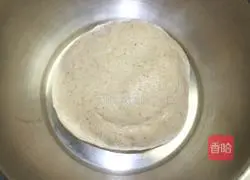 Whole wheat toast recipe 3