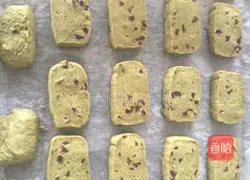 Matcha Cranberry Cookies Illustration of practice 14