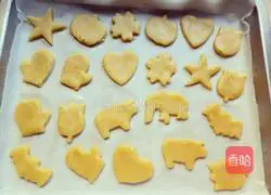 Illustration of how to make butter biscuits 11