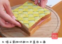 Baby's Dragon Boat Festival - Illustration of how to make double yolk toast for 1 and a half years old 8