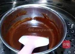 Dark chocolate recipe illustration 3