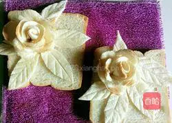 Toast Rose Illustration of how to do it 11