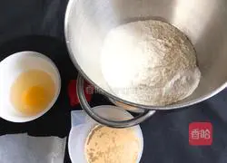 Emmental cheese toast recipe illustration 2