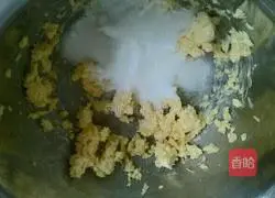 Illustration of how to make original cookies 3