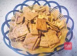 Illustration of making seaweed soda crackers 11