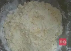 Illustration of how to make margarita cookies 6