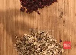 Whole wheat nut cereal bread recipe 3