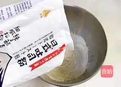 Illustration of how to make meat floss toast 2