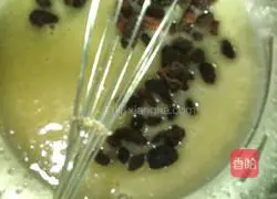 Illustration of how to make raisin cookies 3