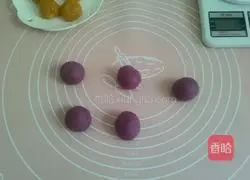 Purple Sweet Potato Pumpkin Snow Skin Mooncake Recipe Illustration 7