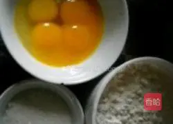 Black sesame biscuit rolls Illustration of how to do it 1