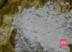 Illustration of how to make butter cookies 3