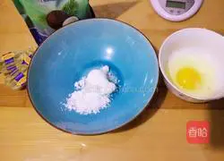 Coconut heart-shaped bread Illustration of how to make bread 1