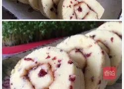 Cranberry Cake Roll Recipe Illustration 14