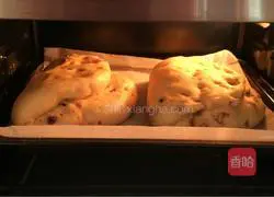 Christmas Bread Stollen's Recipe Illustration 12