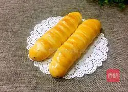 Caterpillar bread recipe 20