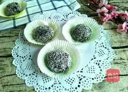 Chocolate glutinous rice cake recipe 10