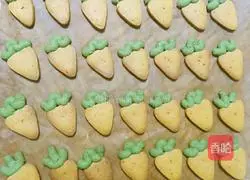 Illustration of how to make carrot biscuits 14