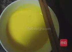 Strawberry Toast Tart Recipe Illustration 5