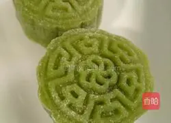 Snow Skin Mooncake Recipe Illustration 12