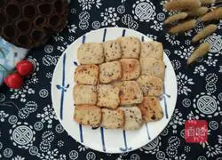 Illustration of how to make cranberry cookies 11