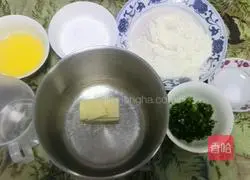 Illustration of how to make scallion biscuits 1