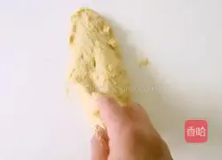 Illustration of how to make pumpkin mochi bread 6