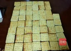 Illustration of how to make beef biscuits 6