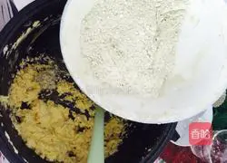 Illustration of how to make butter margarita cookies 6