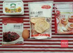 Cranberry Cookie Recipe Illustration 1