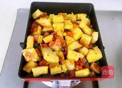 Illustration of how to make grilled toast with mixed vegetables 8