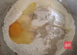 Illustration of how to make light butter toast 1