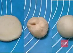 Illustration of how to make sweet potato meal buns 9
