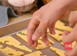 Milk cheese biscuits that are so rich and crispy that they fall apart.Super delicious recipes 6