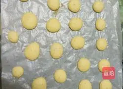 Baby biscuits recipe 1