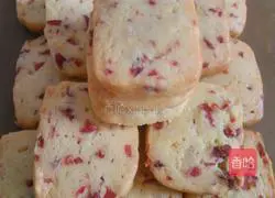 Illustration of how to make cranberry cookies 25