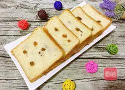 Illustration of how to make raisin toast 18