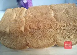 Illustration of how to make raisin toast 8