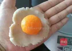 Cantonese-style mooncake recipe illustration 4