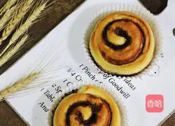 Brown sugar cinnamon rolls recipe 19