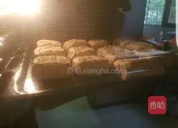 Illustration of how to make ham and five-nut mooncakes in the 1970s 9