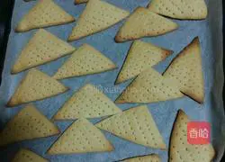 Illustration of how to make wheat shortbread cookies 11