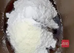 Illustration of how to make Cantonese mooncakes with bean paste 4