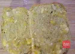 Matcha whole wheat banana honey bean toast Practice illustration 6