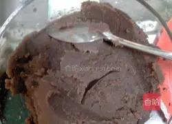 Snow Skin Mooncake Recipe Illustration 5