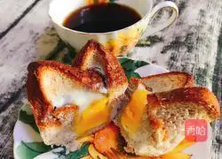 Illustration of how to make egg toast cups 6