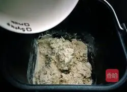 Illustration of how to make honey bean meal packs 4