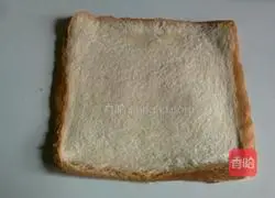 Banana and Purple Sweet Potato Rolls (Toast Version) Recipe Illustration 4