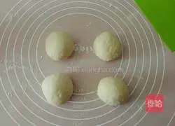 Illustration of how to make half-moon soft-core bread 16