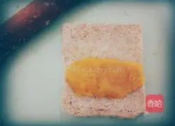 Pumpkin toast recipe 5